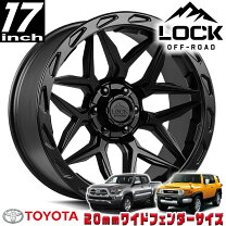 楽天市場】FJクルーザー（リム径（インチ）17）（ホイール｜タイヤ 