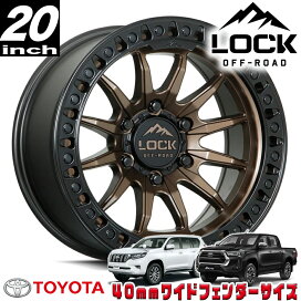 楽天市場】 車種別 > 215サーフ > ホイール20インチ 