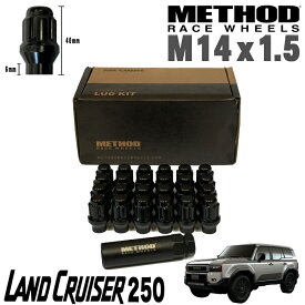METHOD RACE WHEEL ( メソッドレースホイール ) ブラックナット 袋ナット ETスプラインナット M14x1.5 24個セット トヨタ ランクル250 ランドクルーザー250 ランクル200 ランクル300 タンドラ セコイア ナット延長 ETナット 掛かり延長ナット ゴリラ