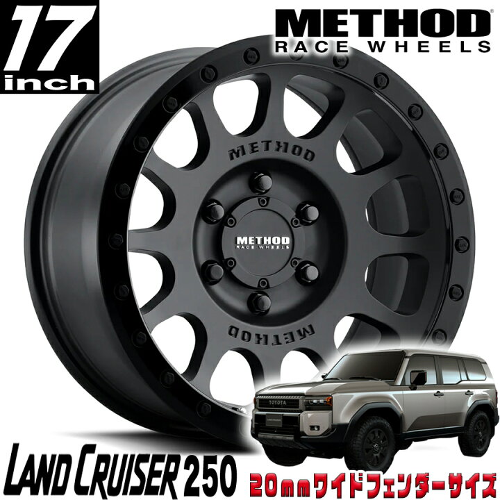 楽天市場】METHOD RACE WHEELS（メソッド) MR305 NV ダブルブラック 17 