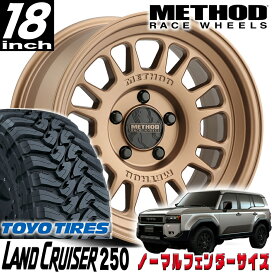 楽天市場】 メーカー別（A〜M） > METHOD RACE WHEEL（メソッド 