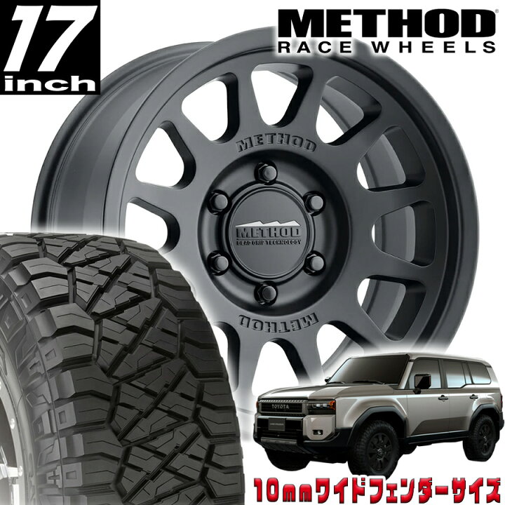 楽天市場】METHOD RACE WHEELS ( メソッドレースホイール ) MR703 BEAD 