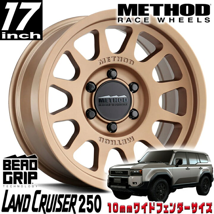 楽天市場】METHOD RACE WHEELS ( メソッドレースホイール) MR703 BEAD 