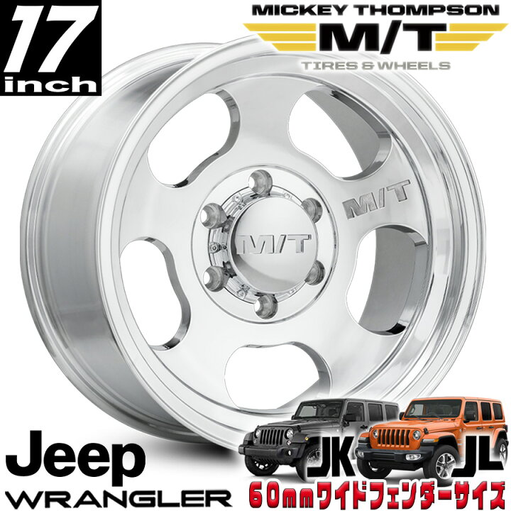 楽天市場】MICKEY THOMPSON (ミッキートンプソン) CANYON POLISHED 