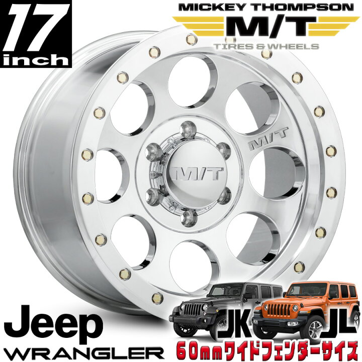 楽天市場】MICKEY THOMPSON (ミッキートンプソン) CLASSIC PRO 