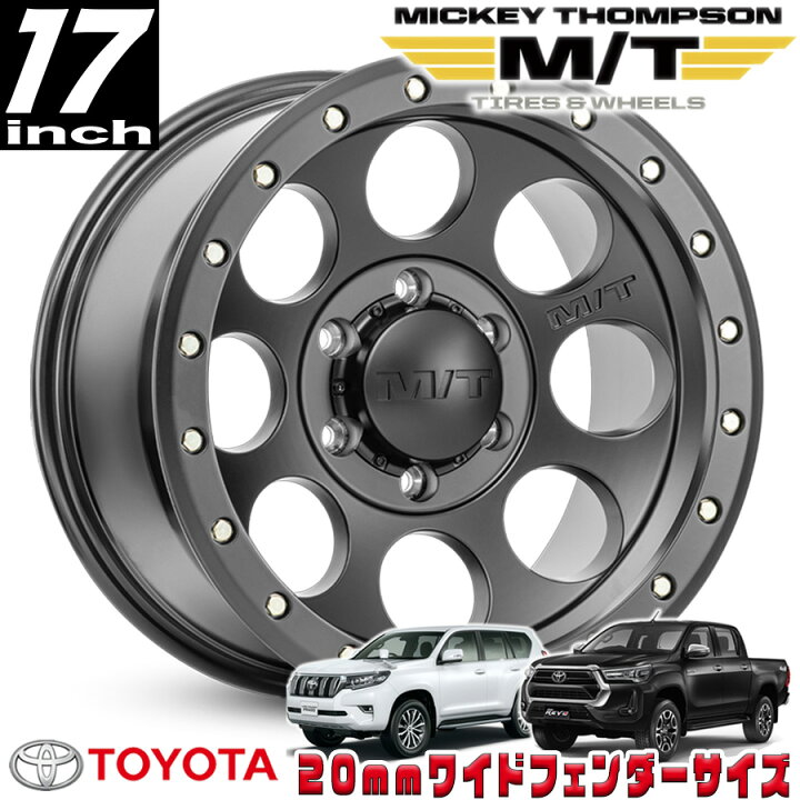 楽天市場】MICKEY THOMPSON (ミッキートンプソン) CLASSIC PRO SATIN 