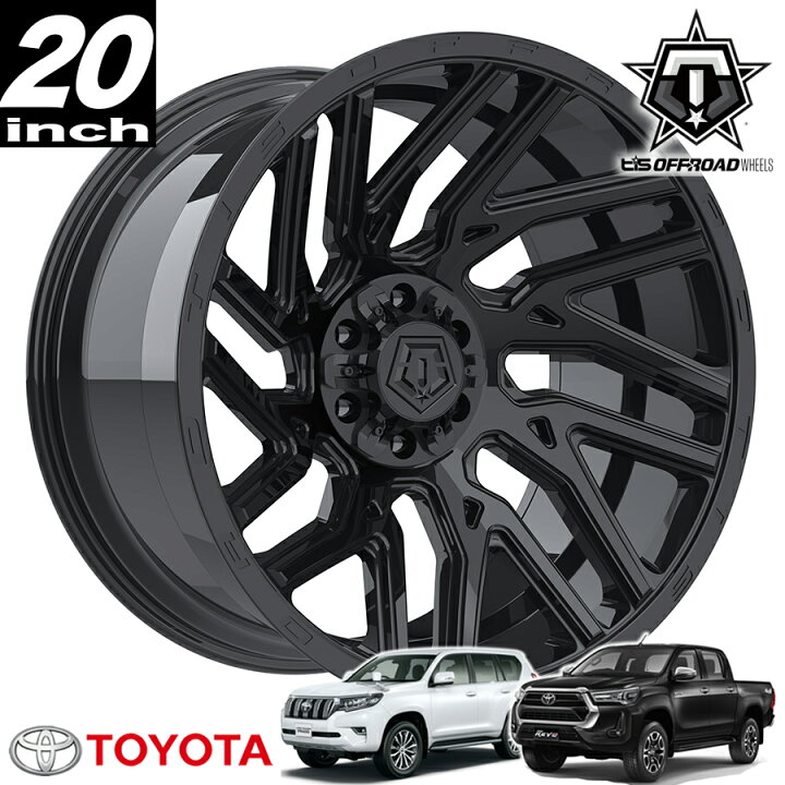カスタムサイズ 19inti 9.5J +8 ランクルプラド ハイラックス250系 