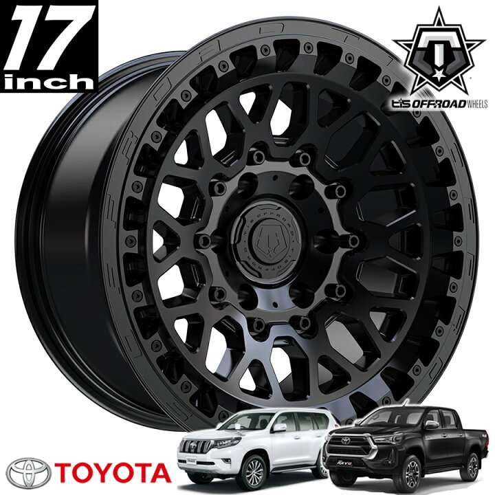 楽天市場】TIS OFFROAD 555SB サテンブラック 17インチアルミホイール  
