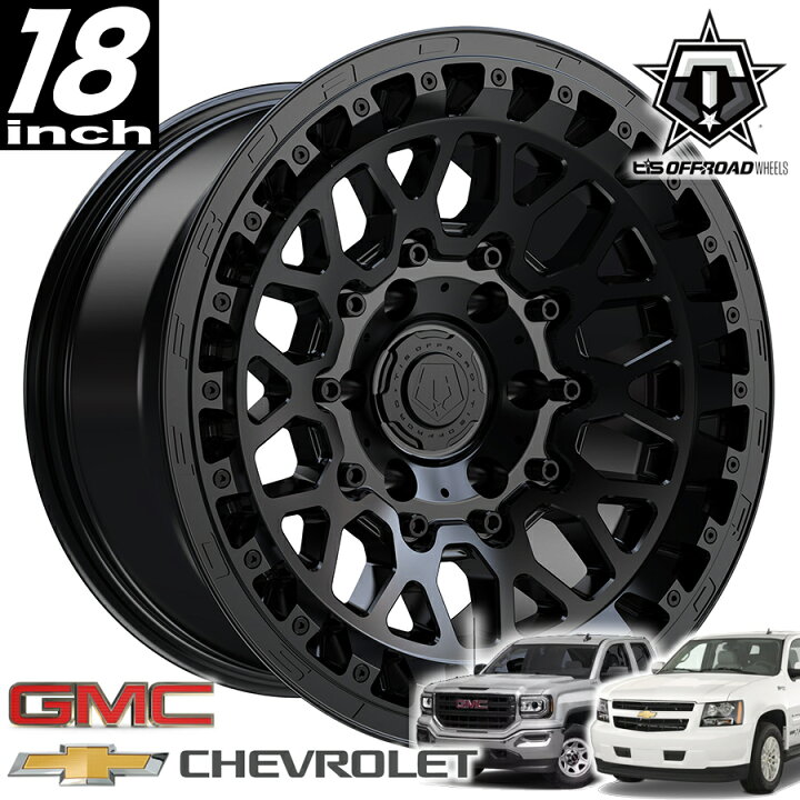 楽天市場】TIS OFFROAD 555SB サテンブラック 18インチアルミホイール 