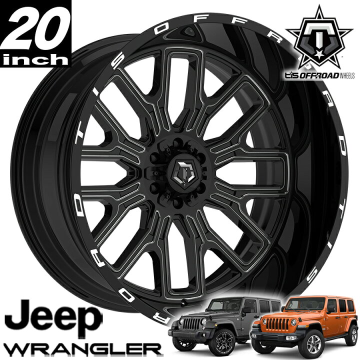 楽天市場】TIS OFFROAD 560BM グロスブラックミルド 20インチアルミ 