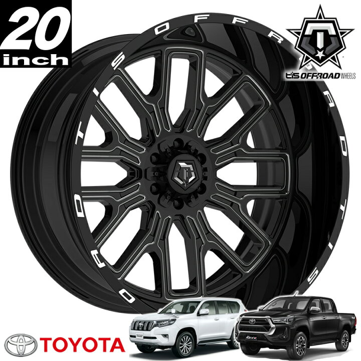 KMC XD 20×9J 139.7 4本 NittoA/T 265/50R20 ランクルプラドFJハイラックス