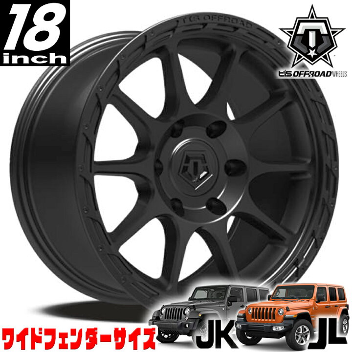楽天市場】TIS OFFROAD 563B サテンブラック 18インチアルミホイール 