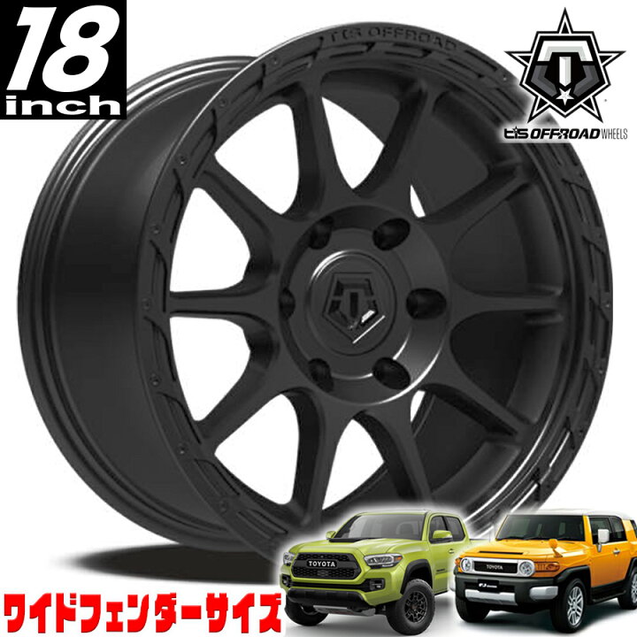 楽天市場】TIS OFFROAD 563B サテンブラック 18インチアルミホイール