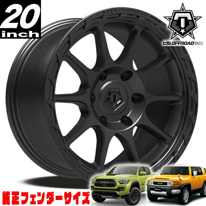 楽天市場】TIS OFFROAD 563B サテンブラック 20インチアルミホイール 