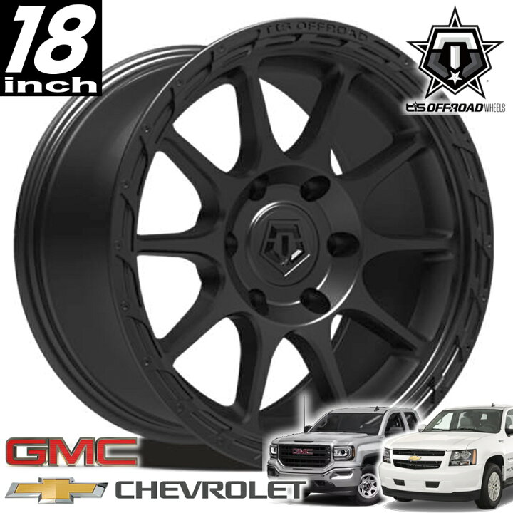 楽天市場】TIS OFFROAD 563B サテンブラック 18インチアルミホイール 