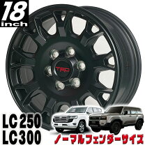 楽天市場】ランクル 80 センターキャップの通販