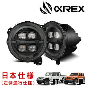 ALPHAREX ( At@bNX ) LEDvWFN^[wbhCg NOVAV[Y ubN ԌΉ Enh CJOwbhCg 18N` W[v JLO[ 20N` JTOfBG[^[