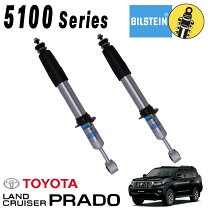 楽天市場】fjクルーザー ビルシュタイン 5100の通販