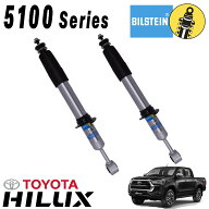 BILSTEIN ビルシュタイン B8 5100シリーズ 17-25y トヨタ GUN125ハイラックス用 フロントショックアブソ…