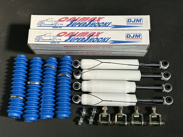 楽天市場】DJM SUSPENSION ( ディージェイエムサスペンション 