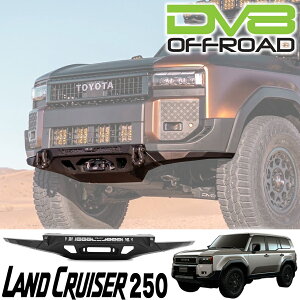 DV8 OFF-ROAD�� SPEC�V���[�Y�t�����g�o���p�[ �E�C���`�}�E���g�t�� �t�����g�E�C���`�o���p�[ 2024�N�` �g���^ �����N��250 �����h�N���[�U�[250 �V�^ ���s FBTL4-02