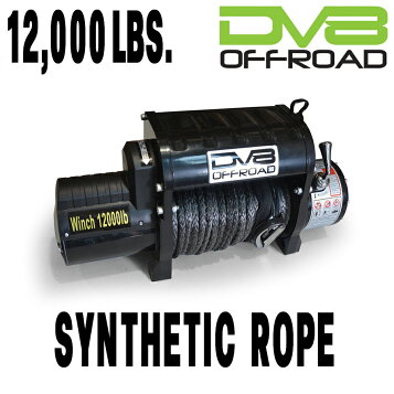 楽天市場】電動ウインチ 12V ファイバーロープ 9500lb(4310kg) JK 