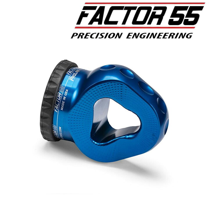 楽天市場】FACTOR55（ファクター55）プロリンク E エキスパート 
