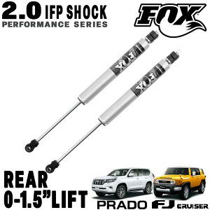 FOX (tHbNX) PERFORMANCEV[Y 2.0 IFP AVbNAu\[o[ (0`1.5C`UPp ) 2{Zbg g^ 150nvh 150vh / FJN[U[ / 210n 215n nCbNXT[t