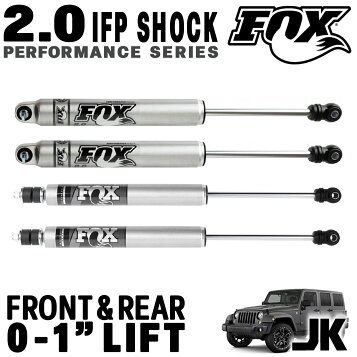 楽天市場】4x4 エンジニアリング ショックアブソーバー固定 ビック 