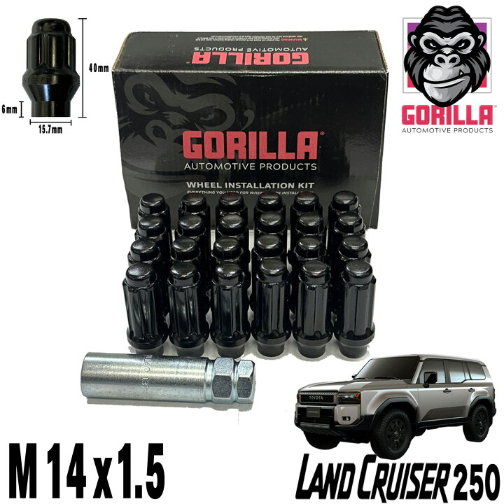 楽天市場】GORILLA (ゴリラ) M14x1.5 ETスプラインナット ブラック【24 