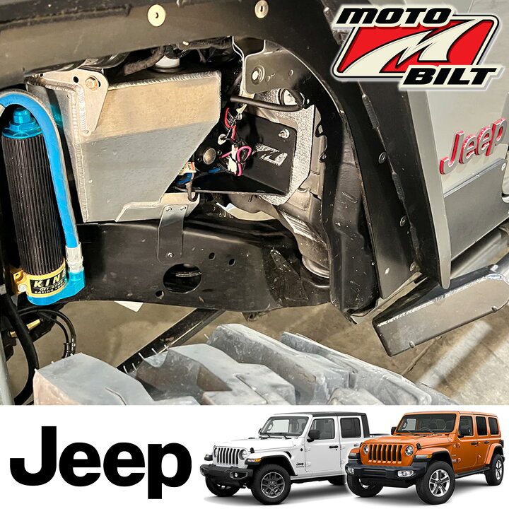楽天市場】MOTOBILT(モトビルト） ARBエアーロッカーコンプレッサー 