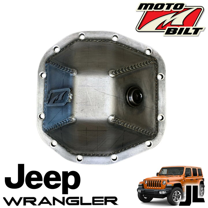 楽天市場】MOTOBILT(モトビルト）リア デフカバー M200 2018年 