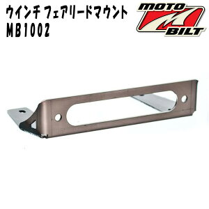 MOTOBILT(grgj EC` tFA[h}Egėp jo[T MB1002