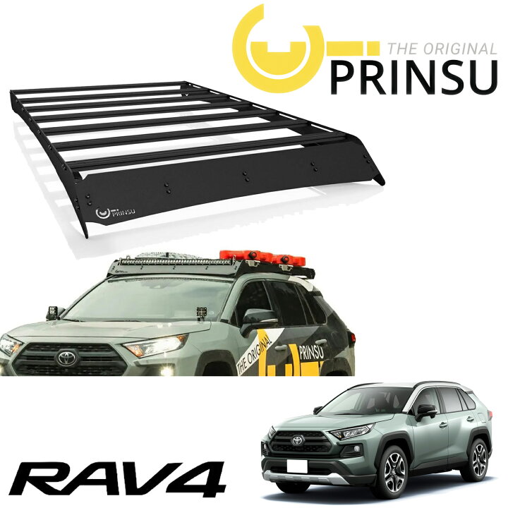 楽天市場】PRINSU ( プリンス ) PRINSU ルーフラック 2019年～ トヨタ 