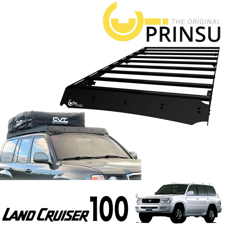 楽天市場】PRINSU ( プリンス ) ルーフラック 98-07y トヨタ ランクル  