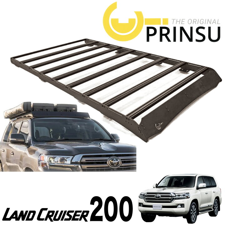 楽天市場】PRINSU ( プリンス ) ルーフラック 08-20y トヨタ ランクル 