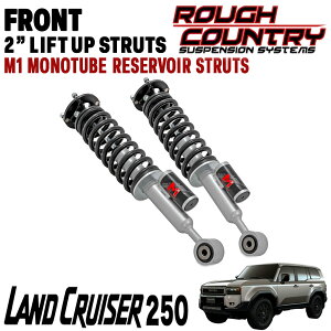 ROUGH COUNTRY (tJg[) tg2C`tgAbvXgbg M1XgbgVbNU[o[^NtEZbgV^ s 2024N` g^ hN[U[ 250 N250 684187