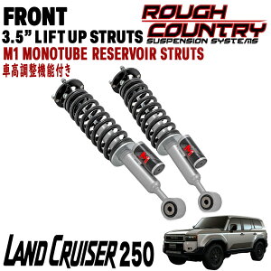 ROUGH COUNTRY (tJg[) tg3.5C`tgAbvXgbg M1XgbgVbNU[o[^NtEZbg ԍ\ 2024N` V^ s g^ hN[U[ 250 