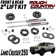 ROUGH COUNTRY ( ラフカントリー ) 2インチアップキット 2024年〜 新型 現行 トヨタ ランドクルーザー 25…