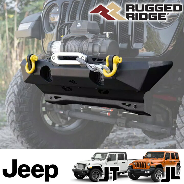 楽天市場】RUGGED RIDGE (ラギッドリッジ ) XOR スタッビー 