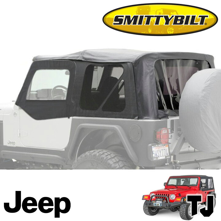 楽天市場】SMITTYBILT (スミティビルト) リプレイスメントソフトトップ 