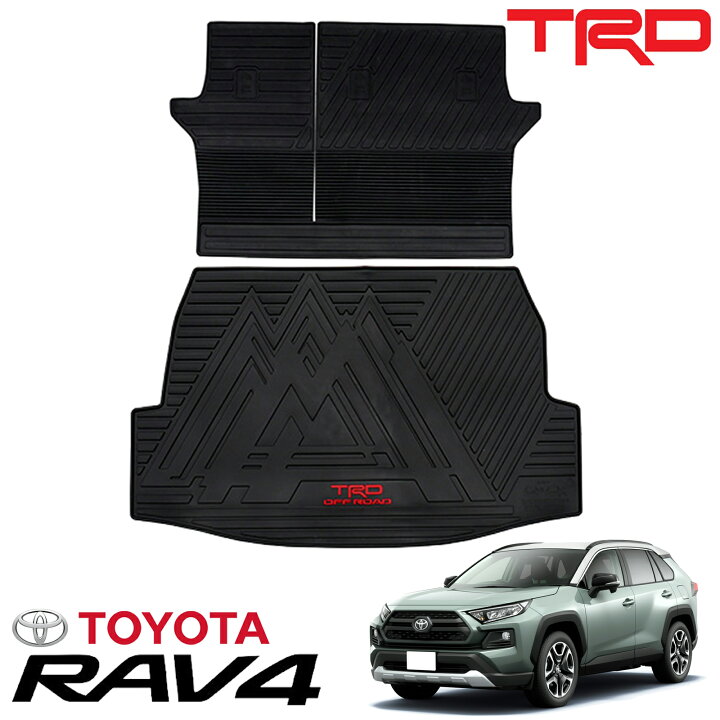 楽天市場】USトヨタ純正 TRD OFFROAD ロゴ入 カーゴマット ラバー 