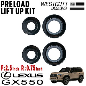 WESTCOTT DESIGNS EGXgRbg 2.5C`tgAbvLbg RCXy[T[ 2.5C`AbvLbg 2024N` LEXUS GX550 NTXGX550 V^ s WC35701B