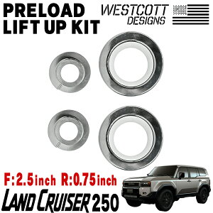 WESTCOTT DESIGNS EGXgRbgfUC 2.5C`tgAbvLbg v[htgAbvLbg RCXy[T[ 2.5C`AbvLbg V^ s g^ hN[U[250 N25