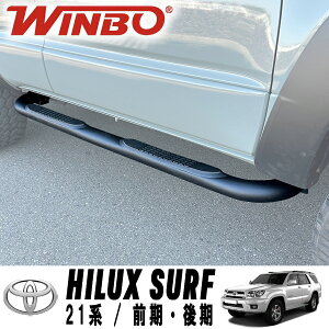 WINBO 3C`ubN`[uXebv ubNTChXebv g^ nCbNXT[t 210 215 TChXebv TCho[ 215T[t RZN210W RZN215W TRN210W TRN215W VZN210W VZN215W