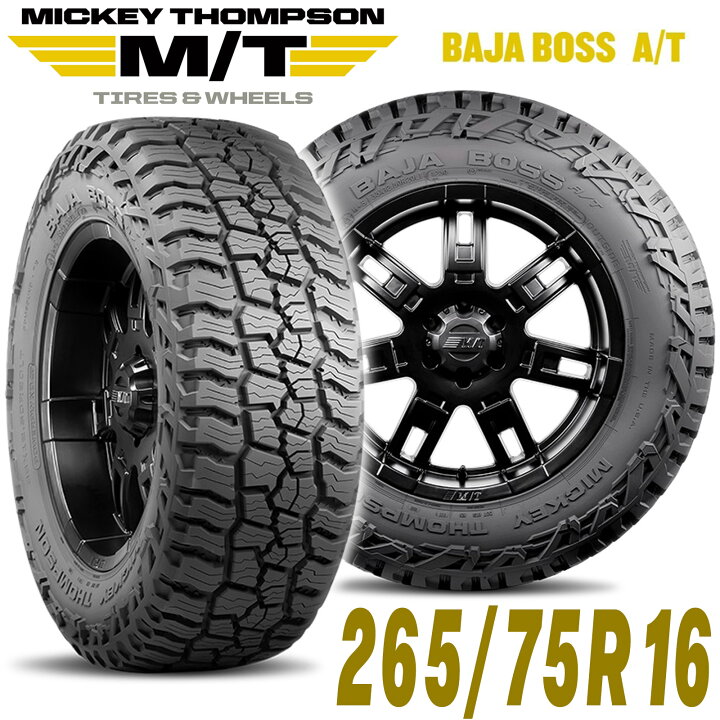 楽天市場】MICKEY THOMPSON ミッキートンプソン BAJA BOSS AT（バハ 