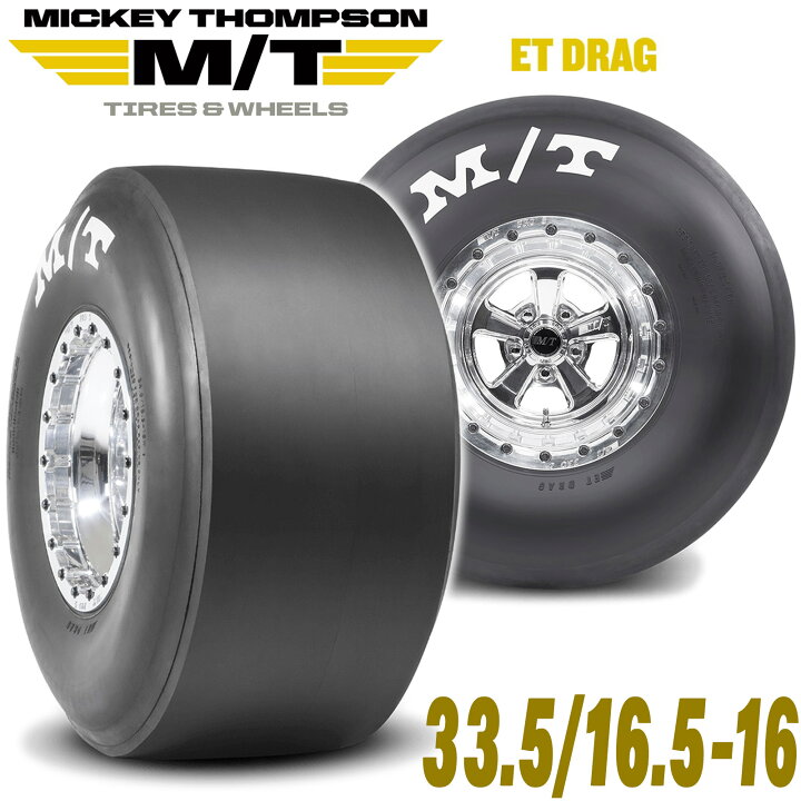 楽天市場】MICKEY THOMPSON ミッキートンプソン ET DRAG（ETドラッグ  