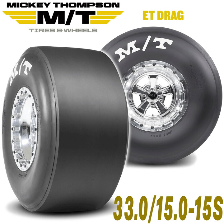 楽天市場】MICKEY THOMPSON ミッキートンプソン ET DRAG（ETドラッグ 