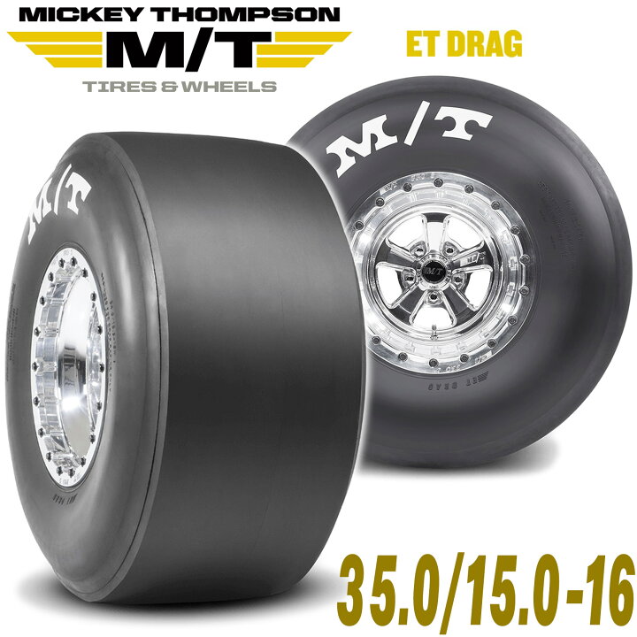 楽天市場】MICKEY THOMPSON ミッキートンプソン ET DRAG（ETドラッグ 