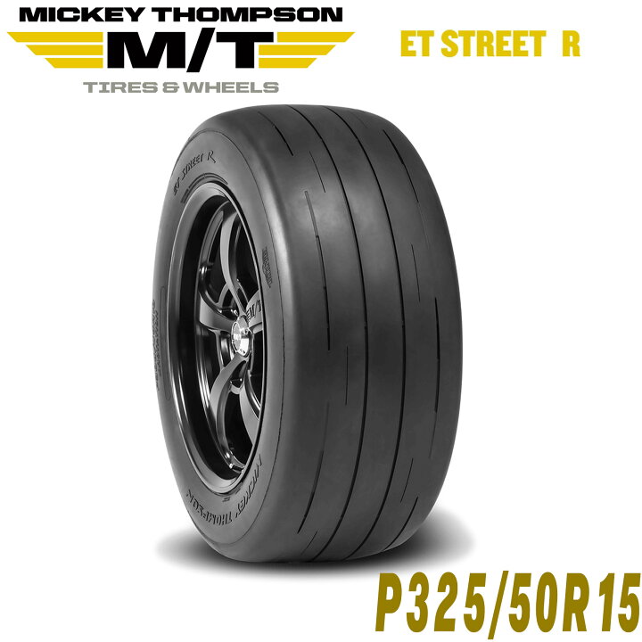 楽天市場】MICKEY THOMPSON ミッキートンプソン ET STREET R（ET 
